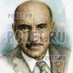 Ответы на игру Мы из СССР Ответы на игру Мы из СССР