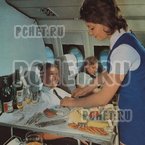 Ответы на игру Мы из СССР Ответы на игру Мы из СССР