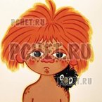 Ответы на игру Мы из СССР Ответы на игру Мы из СССР