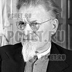 Ответы на игру Мы из СССР Ответы на игру Мы из СССР