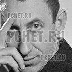 Ответы на игру Мы из СССР Ответы на игру Мы из СССР