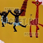 Ответы на игру Мы из СССР Ответы на игру Мы из СССР