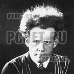 Ответы на игру Мы из СССР Ответы на игру Мы из СССР