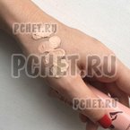 Ответы на игру Мы из СССР Ответы на игру Мы из СССР