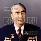 Ответы на игру Мы из СССР Ответы на игру Мы из СССР
