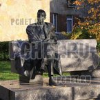 Ответы на игру Мы из СССР Ответы на игру Мы из СССР