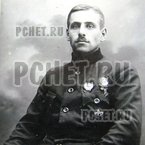 Ответы на игру Мы из СССР Ответы на игру Мы из СССР