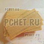 Ответы на игру Мы из СССР Ответы на игру Мы из СССР