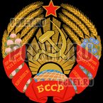 Ответы на игру Мы из СССР Ответы на игру Мы из СССР