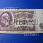 Ответы на игру Мы из СССР Ответы на игру Мы из СССР