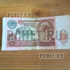 Ответы на игру Мы из СССР Ответы на игру Мы из СССР