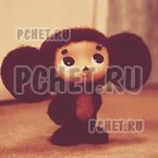 Ответы на игру Мы из СССР Ответы на игру Мы из СССР