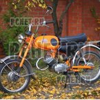 Ответы на игру Мы из СССР Ответы на игру Мы из СССР