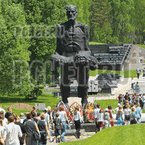 Ответы на игру Мы из СССР Ответы на игру Мы из СССР