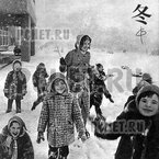 Ответы на игру Мы из СССР Ответы на игру Мы из СССР