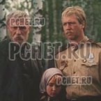 Ответы на игру Мы из СССР Ответы на игру Мы из СССР
