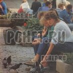 Ответы на игру Мы из СССР Ответы на игру Мы из СССР