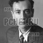 Ответы на игру Мы из СССР Ответы на игру Мы из СССР