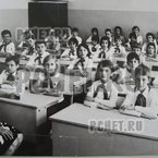 Ответы на игру Мы из СССР Ответы на игру Мы из СССР