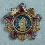 Ответы на игру Мы из СССР Ответы на игру Мы из СССР