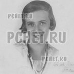 Ответы на игру Мы из СССР Ответы на игру Мы из СССР