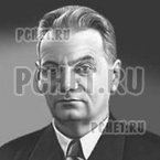 Ответы на игру Мы из СССР Ответы на игру Мы из СССР