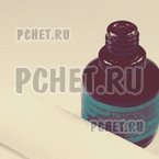 Ответы на игру Мы из СССР Ответы на игру Мы из СССР
