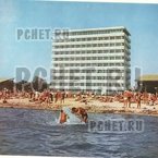 Ответы на игру Мы из СССР Ответы на игру Мы из СССР