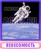 Прятки слов 10-11-12-13 Букв