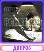 Прятки слов 6 Букв