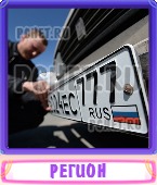 Прятки слов 6 Букв