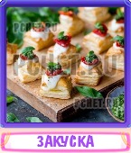 Прятки слов 7 Букв