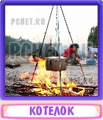 Прятки слов 7 Букв