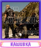 Прятки слов 7 Букв