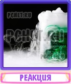 Прятки слов 7 Букв