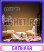Прятки слов 7 Букв