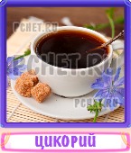 Прятки слов 7 Букв