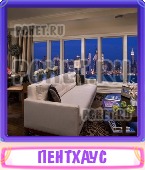 Прятки слов 8 Букв