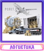 Прятки слов 9 Букв