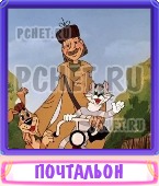 Прятки слов 9 Букв
