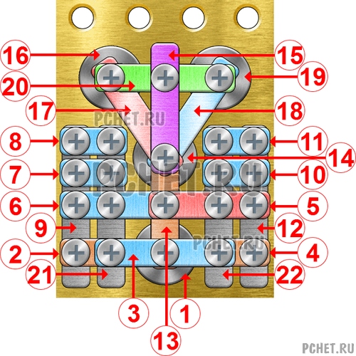 Пройти игру screw puzzle. Игра Screw Puzzle 238 уровень. Игра Screw Puzzle уровень 35. Прохождение игры Screw Puzzle. Игра Screw Puzzle 84 уровень прохождение.