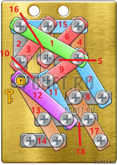 Пройти игру screw puzzle. Игра Screw Puzzle 238 уровень. Игра Screw Puzzle уровень 35. Как пройти 19 уровень в игре Screw Puzzle.