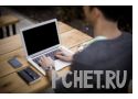 Ответы на игру Слова в связке 2