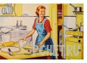 Ответы на игру Слова в связке 3 Ответы на игру Слова в связке 3