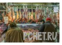 Ответы на игру Слова в связке 3 Ответы на игру Слова в связке 3