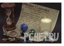 Ответы на игру Слова в связке 3 Ответы на игру Слова в связке 3