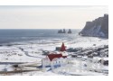Ответы на игру Слова в связке 3 Ответы на игру Слова в связке 3