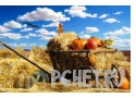 Ответы на игру Слова в связке 3 Ответы на игру Слова в связке 3