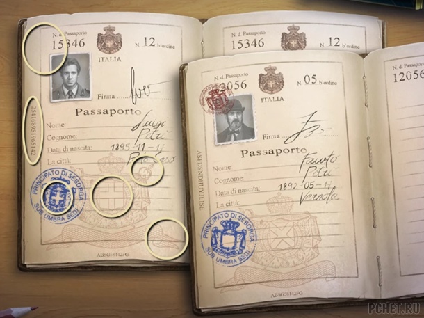 Убийство в Альпах — Глава 2: Изгнанные мертвецы Убийство в Альпах — Глава 2: Изгнанные мертвецы