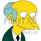 Ответы на игру Угадай мультик